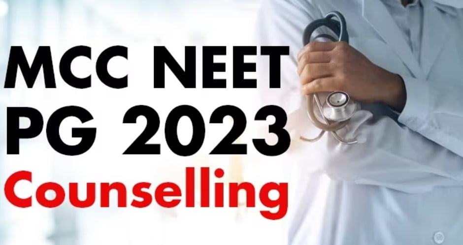 NEET PG Counselling 2023 राउंड 3 सीट आवंटन result आज