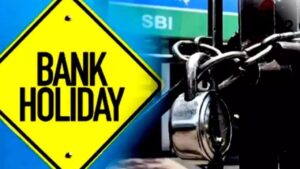 Bank Holiday: कई शहरों में तीन दिनों तक बंद रहेंगे बैंक, RBI ने पहले ही घोषित किया था अवकाश