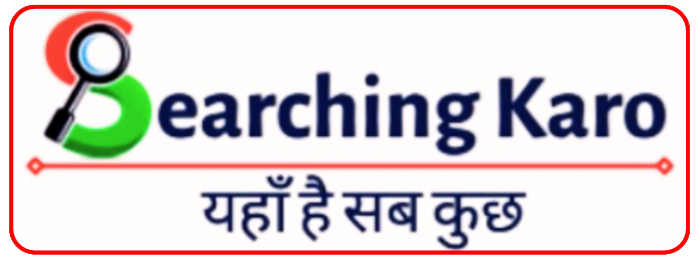 Education, Bollywood And Business News In Hindi: Searching Karo