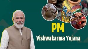 Pradhan Mantri Vishwakarma Yojana: जानें योजना की पूरी जानकारी और कैसे उठा सकते हैं लाभ?