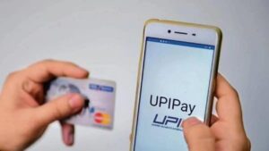 UPI Transaction Fees: क्या यह लोगों को नकद के उपयोग की ओर ले जाएगा?