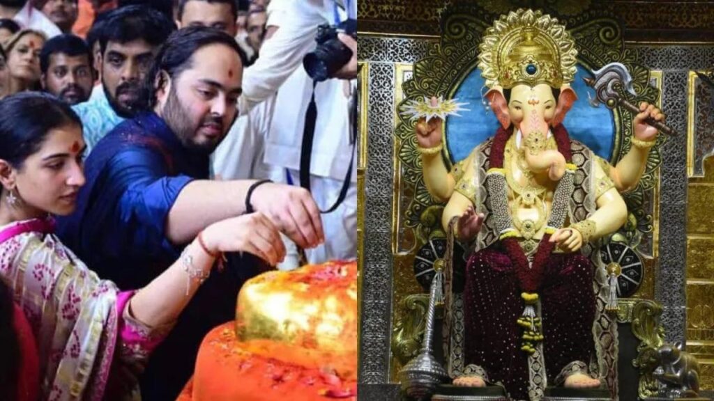 Ganesh Chaturthi: अनंत अंबानी ने बढ़ाई लालबागचा राजा की शोभा, सिर पर सजाया 20 किलोग्राम सोने का मुकुट