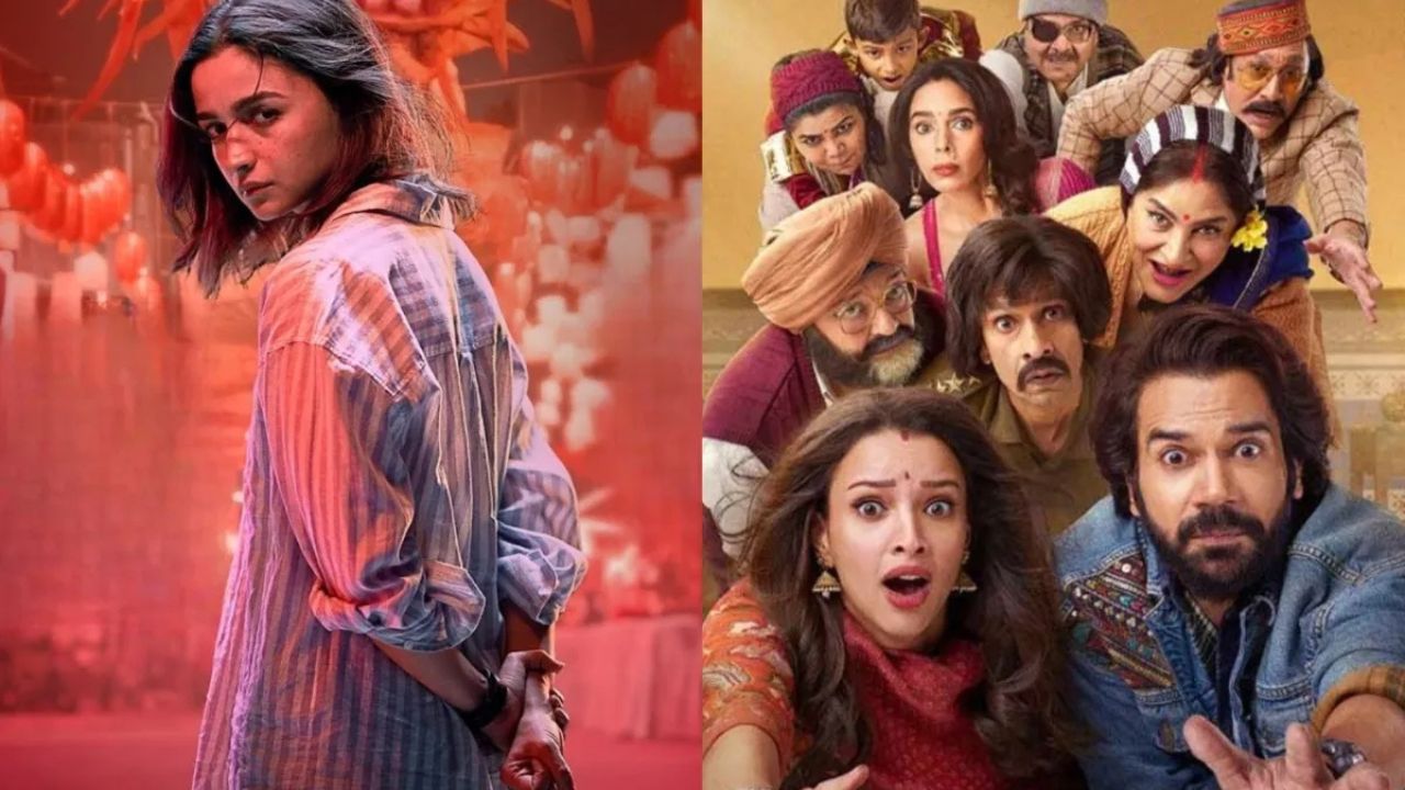 Box Office Collection: बॉक्स ऑफिस पर फ्लॉप हुई ‘जिगरा’ और ‘विकी विद्या की वो वीडियो’ की हालत बेहद खराब