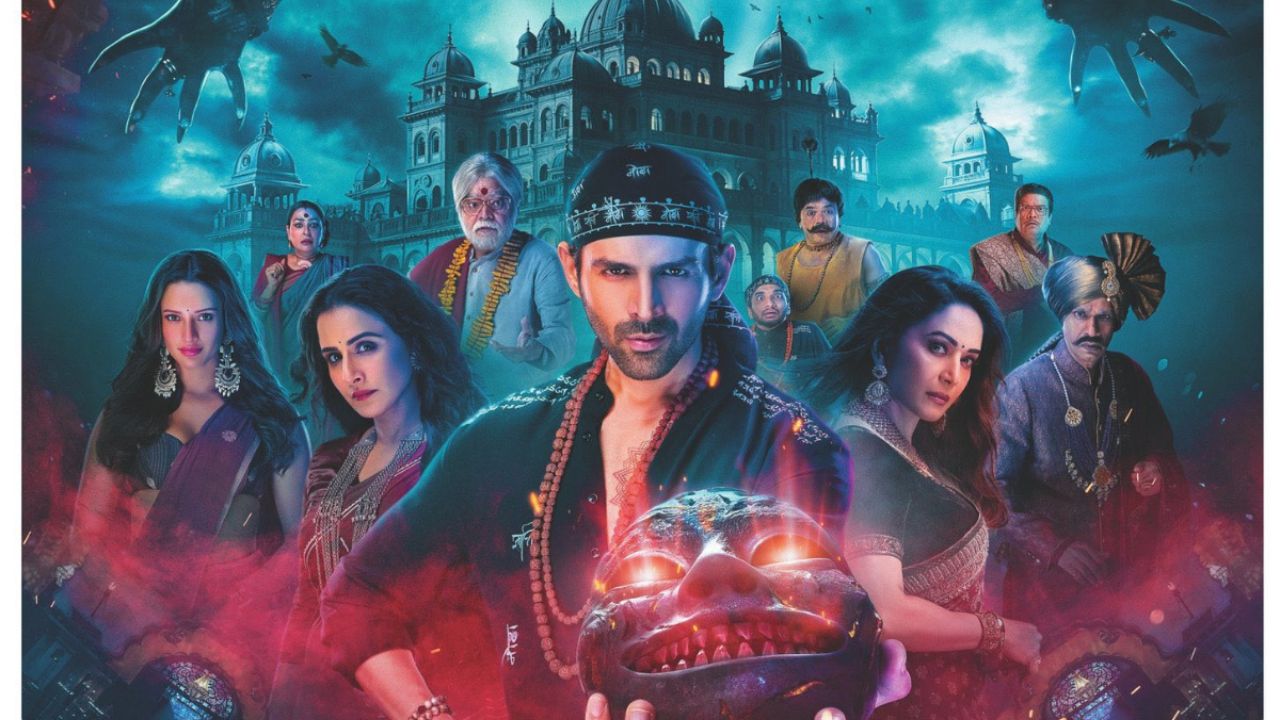 Bhool Bhulaiyaa 3 Star Cast Fees: भूल भुलैया 3 में कार्तिक आर्यन ने विद्या बालन और माधुरी दीक्षित से कई गुना ज्यादा फीस ली