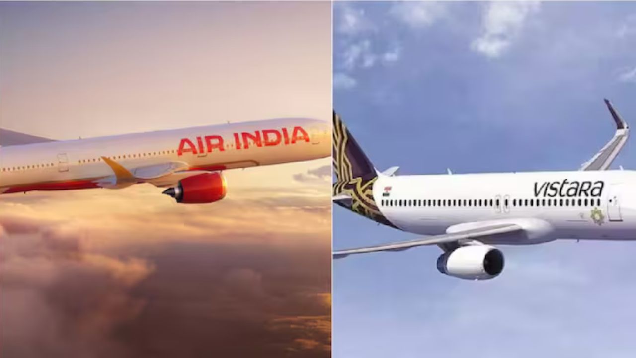 Air India Vistara Merger: विस्तारा की विदाई नजदीक, जानिए अब क्या बदलेगा