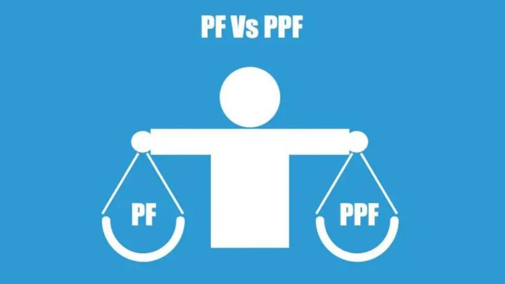 PPF Vs VPF: PPF और VPF में क्या अंतर है, कौन सा निवेश अधिक रिटर्न देता है?