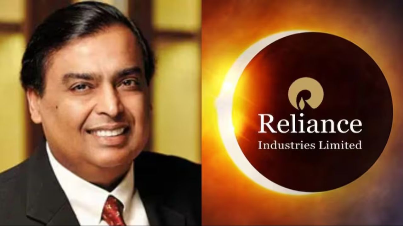 Reliance Industries: शेयरधारकों के शेयर होंगे दोगुने, कल होने जा रही है एक बड़ी घोषणा