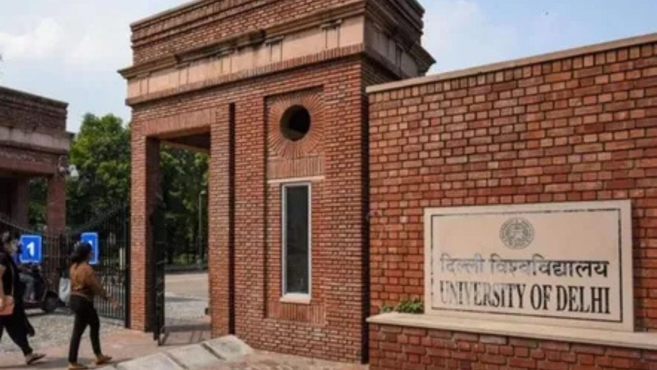 Delhi University में फैकल्टी पदों के लिए भर्ती, आवेदन प्रक्रिया और अन्य विवरण