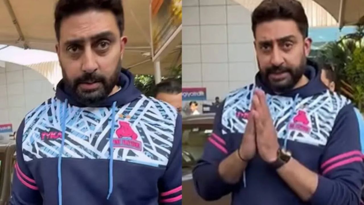 Abhishek Bachchan का पैपराजी से गुस्से वाला वीडियो वायरल, कहा- 'बस हो गया भाई'