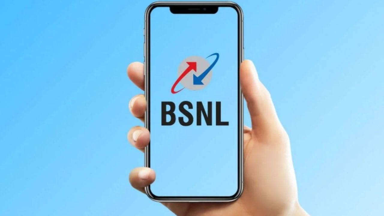  BSNL उपयोगकर्ताओं की खुशी, 105 दिनों के लिए मुफ्त कॉलिंग का तनाव खत्म