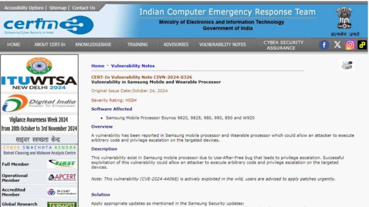 Samsung smartphone यूजर्स की टेंशन बढ़ी, सरकार ने दी बड़े साइबर हमले की चेतावनी